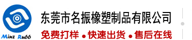 骚逼想被大鸡巴草嗯嗯啊视频